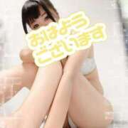 ヒメ日記 2025/09/11 07:01 投稿 茉莉【マリ】 Evolution1st キタ兎我野店