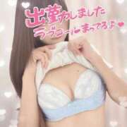 ヒメ日記 2025/09/13 10:51 投稿 茉莉【マリ】 Evolution1st キタ兎我野店