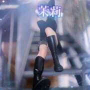 ヒメ日記 2025/10/04 20:05 投稿 茉莉【マリ】 Evolution1st キタ兎我野店