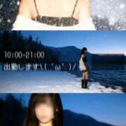 ヒメ日記 2025/11/15 06:31 投稿 茉莉【マリ】 Evolution1st キタ兎我野店