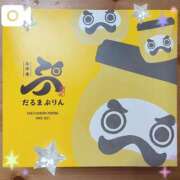 ヒメ日記 2025/11/17 15:02 投稿 茉莉【マリ】 Evolution1st キタ兎我野店