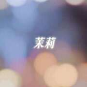 ヒメ日記 2025/12/16 22:49 投稿 茉莉【マリ】 Evolution1st キタ兎我野店