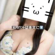 ヒメ日記 2025/12/29 00:11 投稿 茉莉【マリ】 Evolution1st キタ兎我野店