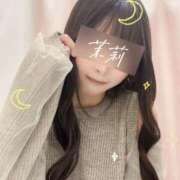 ヒメ日記 2026/01/17 17:10 投稿 茉莉【マリ】 Evolution1st キタ兎我野店