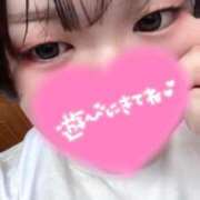 ヒメ日記 2026/04/20 12:18 投稿 かれん 名古屋ちゃんこ