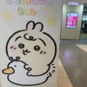 ヒメ日記 2025/09/18 21:01 投稿 あかり 秋葉原コスプレ学園(AKG)