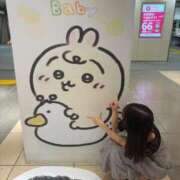 ヒメ日記 2025/10/14 12:03 投稿 あかり 秋葉原コスプレ学園(AKG)