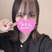 ヒメ日記 2025/12/11 16:32 投稿 あかり 秋葉原コスプレ学園(AKG)