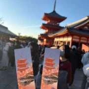 ヒメ日記 2025/12/14 12:21 投稿 あかり 秋葉原コスプレ学園(AKG)