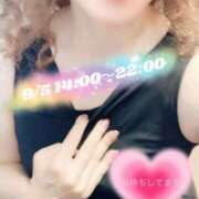 ヒメ日記 2025/09/05 13:58 投稿 矢口 響 五十路マダムエクスプレス横浜店（カサブランカグループ）