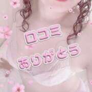 ヒメ日記 2025/09/09 18:06 投稿 矢口 響 五十路マダムエクスプレス横浜店（カサブランカグループ）