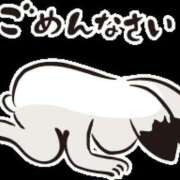 ヒメ日記 2025/09/20 09:58 投稿 矢口 響 五十路マダムエクスプレス横浜店（カサブランカグループ）