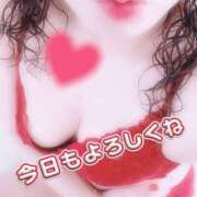 ヒメ日記 2025/09/25 11:24 投稿 矢口 響 五十路マダムエクスプレス横浜店（カサブランカグループ）