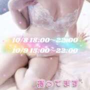 ヒメ日記 2025/10/04 20:54 投稿 矢口 響 五十路マダムエクスプレス横浜店（カサブランカグループ）