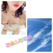 ヒメ日記 2025/10/17 08:52 投稿 矢口 響 五十路マダムエクスプレス横浜店（カサブランカグループ）