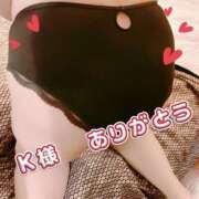 ヒメ日記 2025/10/29 22:36 投稿 矢口 響 五十路マダムエクスプレス横浜店（カサブランカグループ）