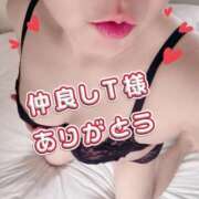 ヒメ日記 2025/11/12 16:32 投稿 矢口 響 五十路マダムエクスプレス横浜店（カサブランカグループ）