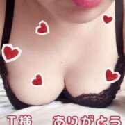 ヒメ日記 2025/11/12 22:30 投稿 矢口 響 五十路マダムエクスプレス横浜店（カサブランカグループ）