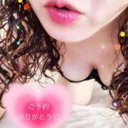 ヒメ日記 2025/11/21 10:50 投稿 矢口 響 五十路マダムエクスプレス横浜店（カサブランカグループ）