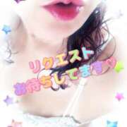 矢口 響 出勤リクエスト待ってます♪ 五十路マダムエクスプレス横浜店（カサブランカグループ）