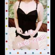 ヒメ日記 2026/01/06 20:28 投稿 矢口 響 五十路マダムエクスプレス横浜店（カサブランカグループ）