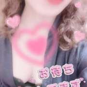 ヒメ日記 2026/01/22 14:32 投稿 矢口 響 五十路マダムエクスプレス横浜店（カサブランカグループ）