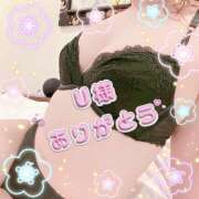 ヒメ日記 2026/01/22 22:32 投稿 矢口 響 五十路マダムエクスプレス横浜店（カサブランカグループ）