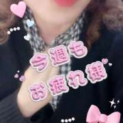 ヒメ日記 2026/01/30 17:00 投稿 矢口 響 五十路マダムエクスプレス横浜店（カサブランカグループ）