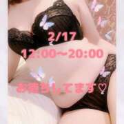 ヒメ日記 2026/02/15 19:34 投稿 矢口 響 五十路マダムエクスプレス横浜店（カサブランカグループ）