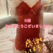 ヒメ日記 2026/02/23 15:30 投稿 矢口 響 五十路マダムエクスプレス横浜店（カサブランカグループ）