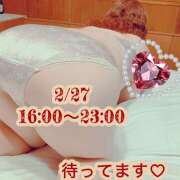 ヒメ日記 2026/02/26 17:00 投稿 矢口 響 五十路マダムエクスプレス横浜店（カサブランカグループ）