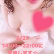 ヒメ日記 2026/02/27 11:16 投稿 矢口 響 五十路マダムエクスプレス横浜店（カサブランカグループ）