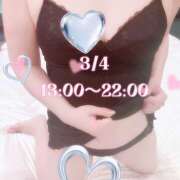 ヒメ日記 2026/03/04 11:06 投稿 矢口 響 五十路マダムエクスプレス横浜店（カサブランカグループ）