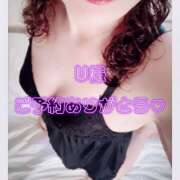 ヒメ日記 2026/03/11 12:16 投稿 矢口 響 五十路マダムエクスプレス横浜店（カサブランカグループ）