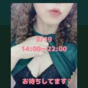 ヒメ日記 2026/03/19 13:48 投稿 矢口 響 五十路マダムエクスプレス横浜店（カサブランカグループ）