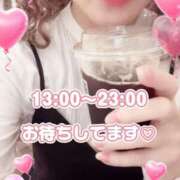 ヒメ日記 2026/04/01 12:36 投稿 矢口 響 五十路マダムエクスプレス横浜店（カサブランカグループ）