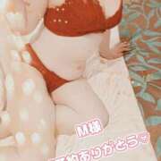 ヒメ日記 2026/04/20 09:24 投稿 矢口 響 五十路マダムエクスプレス横浜店（カサブランカグループ）