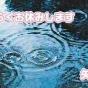 ヒメ日記 2026/05/26 11:00 投稿 矢口 響 五十路マダムエクスプレス横浜店（カサブランカグループ）
