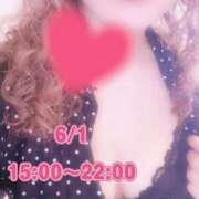ヒメ日記 2026/06/01 10:34 投稿 矢口 響 五十路マダムエクスプレス横浜店（カサブランカグループ）