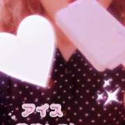 ヒメ日記 2026/06/01 13:44 投稿 矢口 響 五十路マダムエクスプレス横浜店（カサブランカグループ）