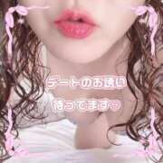 ヒメ日記 2026/07/03 20:06 投稿 矢口 響 五十路マダムエクスプレス横浜店（カサブランカグループ）