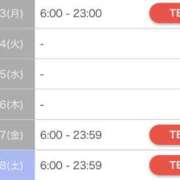 ヒメ日記 2026/02/16 08:00 投稿 りり JAPAN CLUB BUNNY LOUNGE