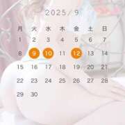 ヒメ日記 2025/09/05 08:01 投稿 愛沢　えりな YOKOHAMA FIVESTAR（横浜ファイブスター）