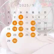 ヒメ日記 2025/09/13 09:43 投稿 愛沢　えりな YOKOHAMA FIVESTAR（横浜ファイブスター）