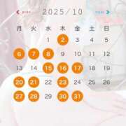 ヒメ日記 2025/10/03 07:50 投稿 愛沢　えりな YOKOHAMA FIVESTAR（横浜ファイブスター）