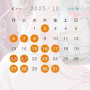 ヒメ日記 2025/10/17 19:41 投稿 愛沢　えりな YOKOHAMA FIVESTAR（横浜ファイブスター）