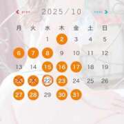 ヒメ日記 2025/10/19 17:02 投稿 愛沢　えりな YOKOHAMA FIVESTAR（横浜ファイブスター）