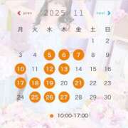 ヒメ日記 2025/10/21 20:48 投稿 愛沢　えりな YOKOHAMA FIVESTAR（横浜ファイブスター）