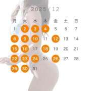 ヒメ日記 2025/11/30 21:56 投稿 愛沢　えりな YOKOHAMA FIVESTAR（横浜ファイブスター）