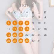 ヒメ日記 2026/01/03 19:29 投稿 愛沢　えりな YOKOHAMA FIVESTAR（横浜ファイブスター）